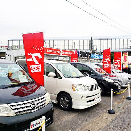 店舗案内 厳選中古車 新車リース販売の名古屋のクルオク